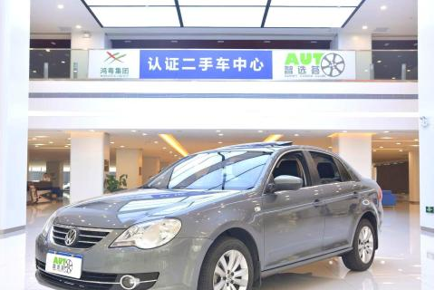 大眾 新寶來(lái) 2011款 1.4T 自動(dòng) 舒適型鴻粵集團認證二手車(chē)